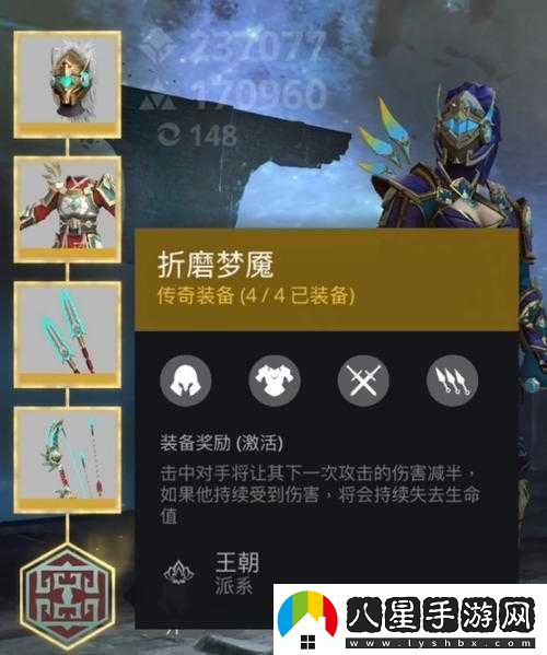 暗夜格斗之最強陣容搭配全方位推薦指南