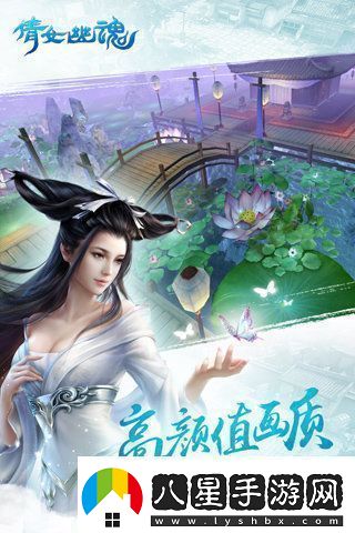 有寵物的仙俠手游合集推薦開(kāi)局一個(gè)蛋