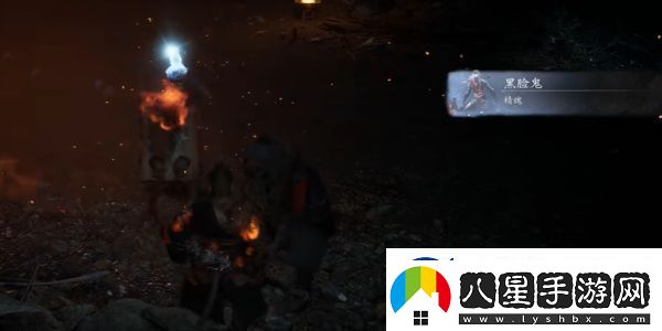 黑神話(huà)悟空黑臉鬼精魄如何獲得