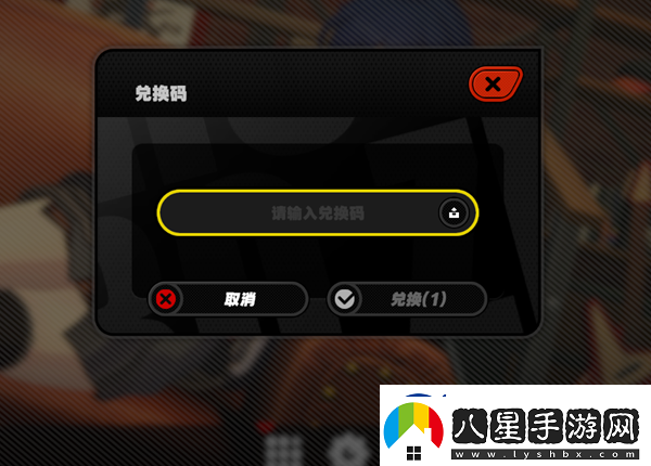 絕區零兌換碼最新10月匯總