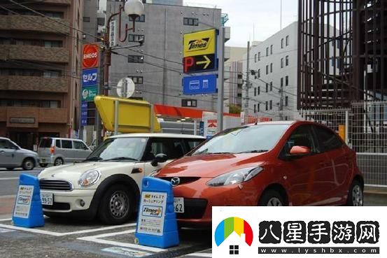 “小微車(chē)型