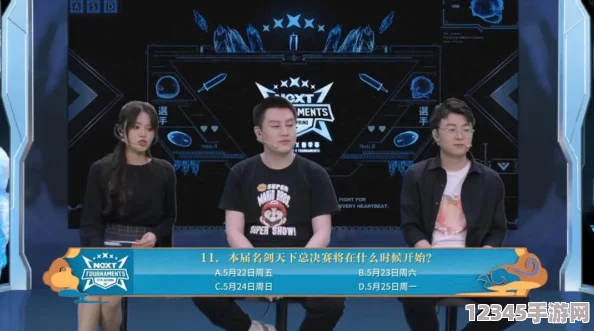 非人學(xué)園：解鎖連殺榮耀印記，揭秘賞金激增的秘密機制