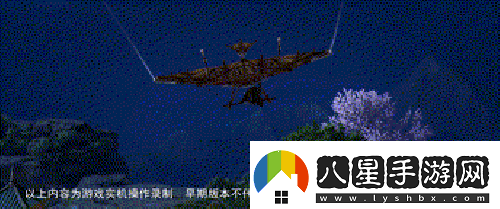 大千江湖不止世界不良人3手游公測定檔22年Q2