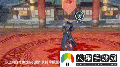 大千江湖不止世界不良人3手游公測定檔22年Q2