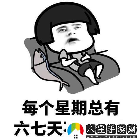 晨炮上新啦！科技圈新潮流