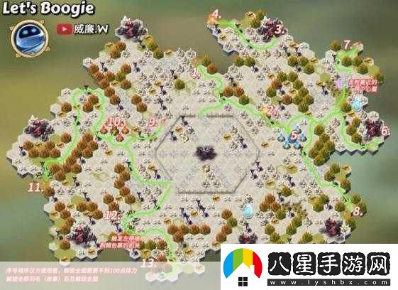 劍與遠征眾神獵場(chǎng)挑戰攻略熱門(mén)手游秘籍大揭秘