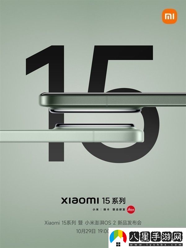 告別3999元！雷軍確認小米15系列會(huì )漲價(jià)