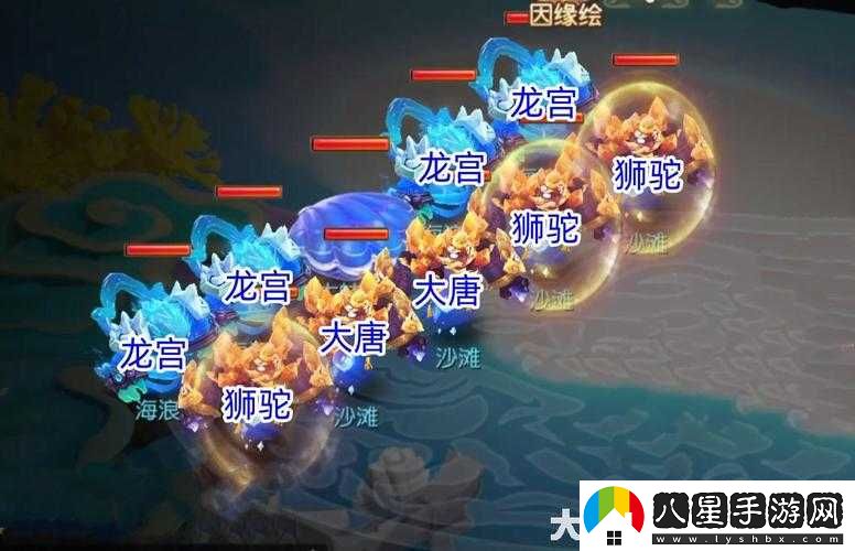 挑戰夢(mèng)幻西游手游俠士魔王副本
