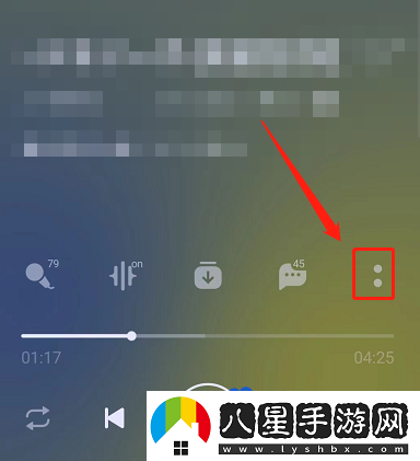 QQ音樂(lè )禪定模式怎么設置-禪定模式設置方法