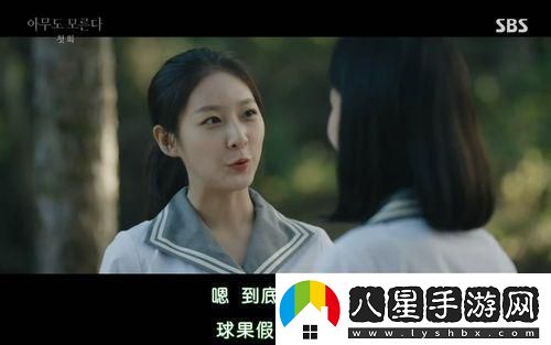 “無(wú)人知曉”的科技大戰