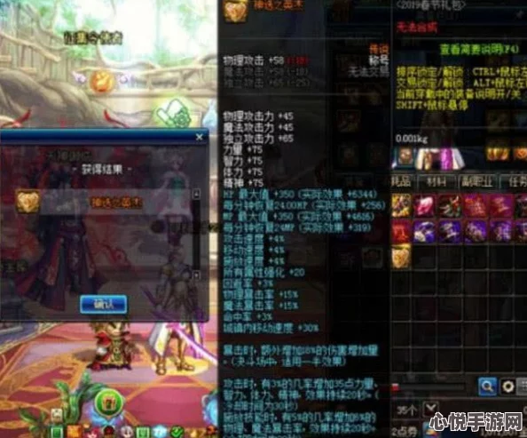地下城與勇士高性?xún)r(jià)比寵物推薦