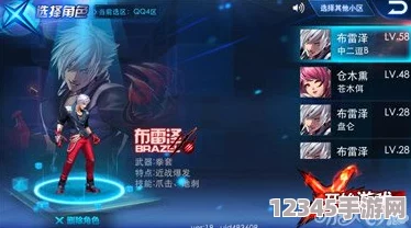 全面解析：天天炫斗神器滿(mǎn)級進(jìn)階之路，必備材料清單與獲取策略大匯總