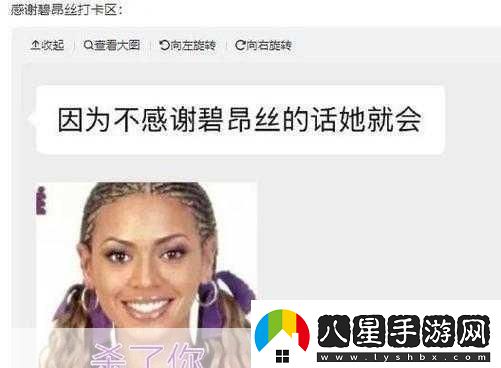 51cg吃瓜往期內容