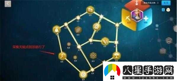 萬(wàn)國覺(jué)醒埃貞德天賦配置及使用心得全方面解析分享
