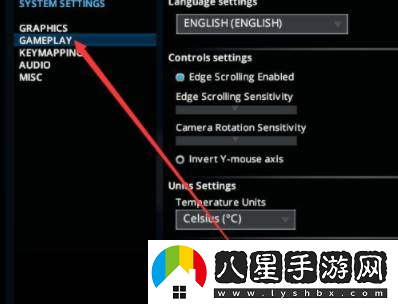 城市天際線(xiàn)中文怎么調-城市天際線(xiàn)中文設置方法