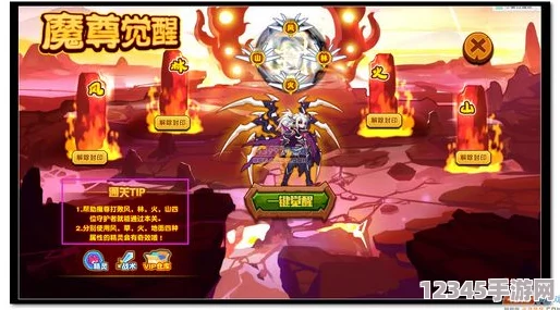 熱血游戲王震撼降臨！S56死亡魔龍新紀元今日盛啟，專(zhuān)屬活動(dòng)燃爆你的戰斗激情！