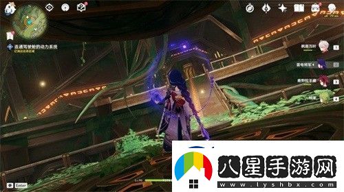 原神連通駕駛艙的動(dòng)力系統怎么完成