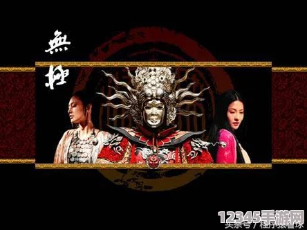 獨家策略：打造夢(mèng)幻西游最強對抗陣容，精準克制天地無(wú)極戰術(shù)全解析