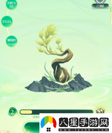 王者榮耀九周年許愿樹(shù)活動(dòng)詳細內容介紹