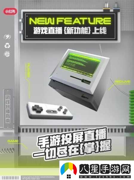 激情碰撞！國足VS澳大利亞直播時(shí)間大揭秘手游玩家不容錯過(guò)
