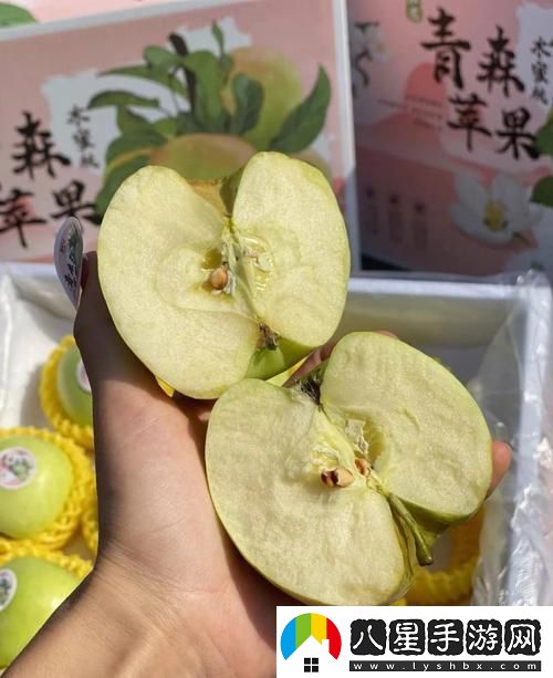 “蘋(píng)果158分未減除版”