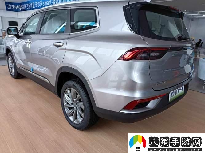 潮涌電車(chē)