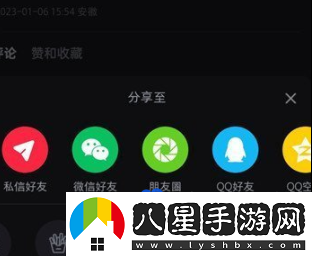 小紅書(shū)怎么隱藏筆記-隱藏筆記方法
