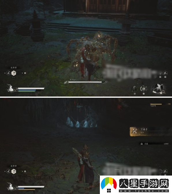 黑神話(huà)悟空第四回臂甲下毒手怎樣獲取