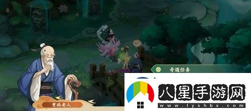 封神幻想世界助人為樂(lè )任務(wù)怎么做