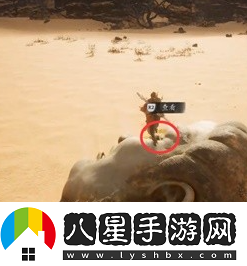 黑神話(huà)悟空隱藏關(guān)卡攻略