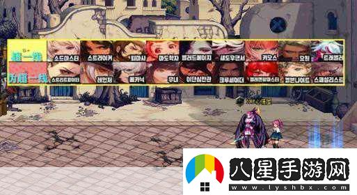 DNF韓服職業(yè)平衡大調全新排名震撼揭曉！