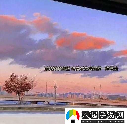 zw時(shí)看的文案