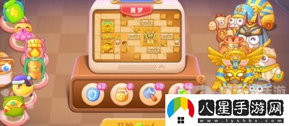 保衛蘿卜4法老歸來(lái)第90關(guān)怎么過(guò)