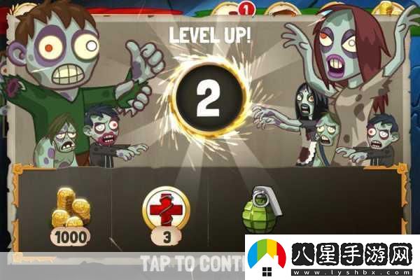 粉碎僵尸zs全面升級！粉碎僵尸