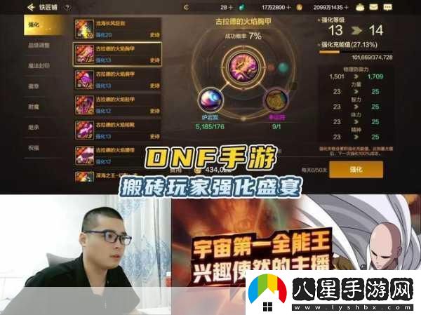 金雞獎璀璨之夜