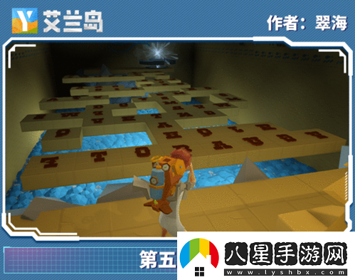 【艾蘭島】全國創(chuàng  )作大賽誠邀才華卓絕的你！