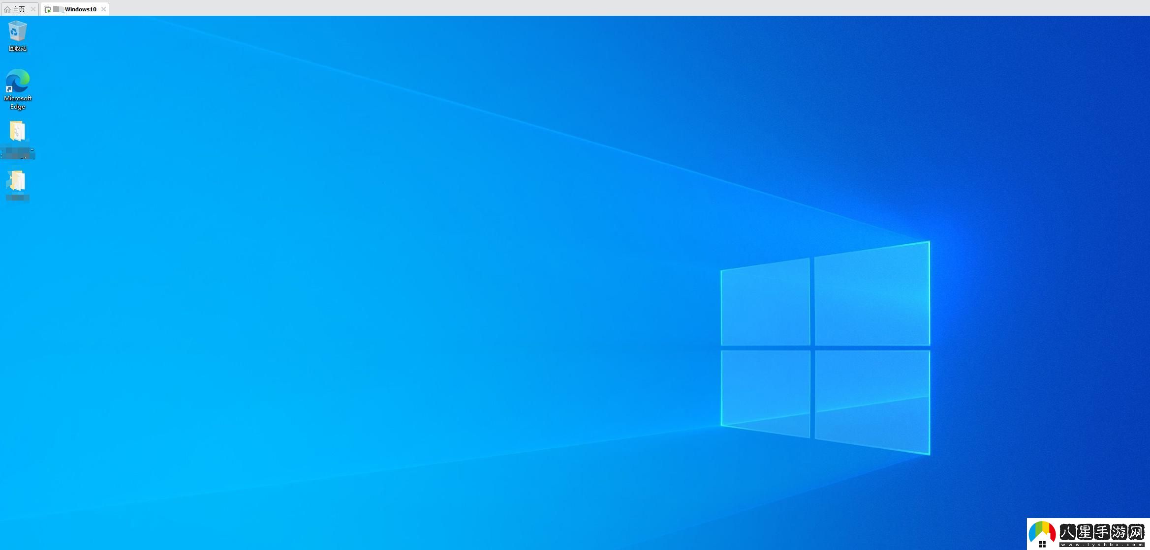 “高級Windows免費版