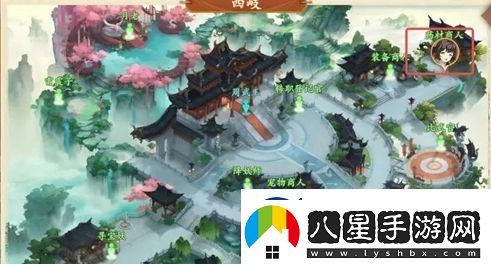 封神幻想世界助人為樂(lè )任務(wù)怎么做