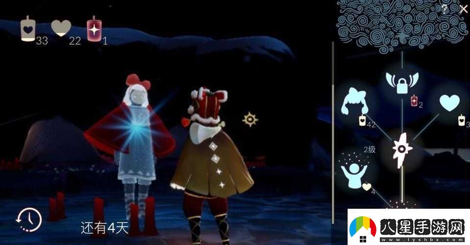如何獲取光遇中備受喜愛(ài)的小禮花動(dòng)作詳細攻略