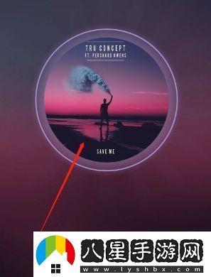 網(wǎng)易云音樂(lè )音樂(lè )封面圖片怎么保存-音樂(lè )封面圖保存方法