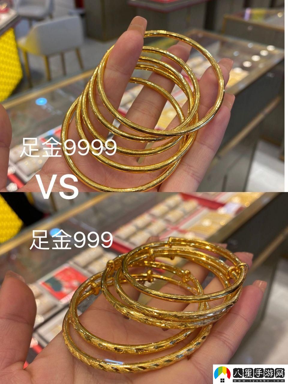 金色的“謎團”