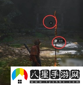 黑神話(huà)悟空隱藏關(guān)卡攻略