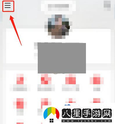 網(wǎng)易云音樂(lè )伴睡模式怎么關(guān)閉-伴睡模式關(guān)閉方法