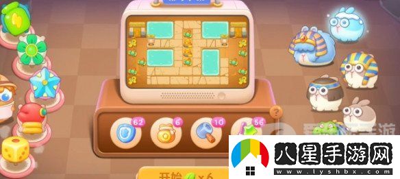 保衛蘿卜4法老歸來(lái)第91關(guān)怎么過(guò)