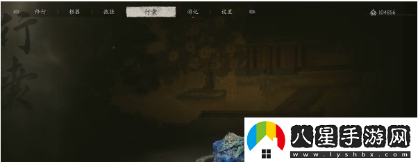 黑神話(huà)悟空第四回酒品收集方法