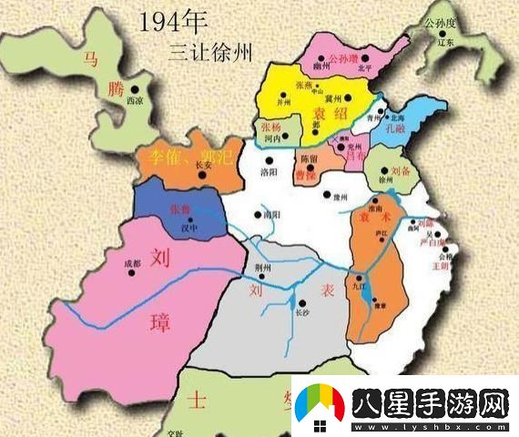 黃巾飄搖至晉朝統一哎呦這歷史長(cháng)河中的一段小曲折！