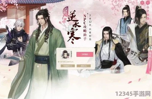 螺旋圓舞曲時(shí)尚攻略：解鎖潮流密碼，玩家日常服飾搭配靈感大賞