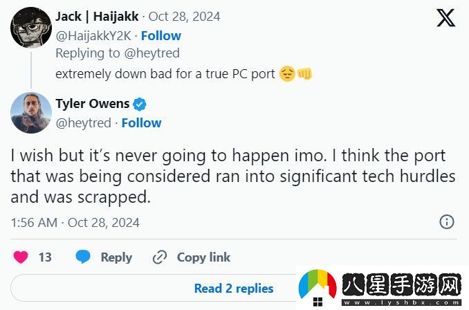 光環(huán)5原計劃移植到PC 但因重大技術(shù)問(wèn)題放棄