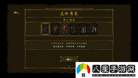 高質(zhì)量魂系幸存者守護者之魂1.0正式版發(fā)布！