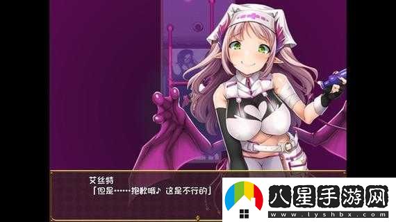 轉生魅魔的我是否搞錯了什么